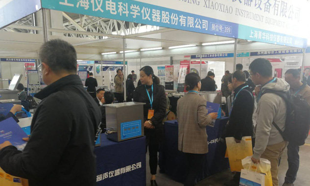 昆山超聲上海慕尼黑展會采訪超聲波清洗機(jī)